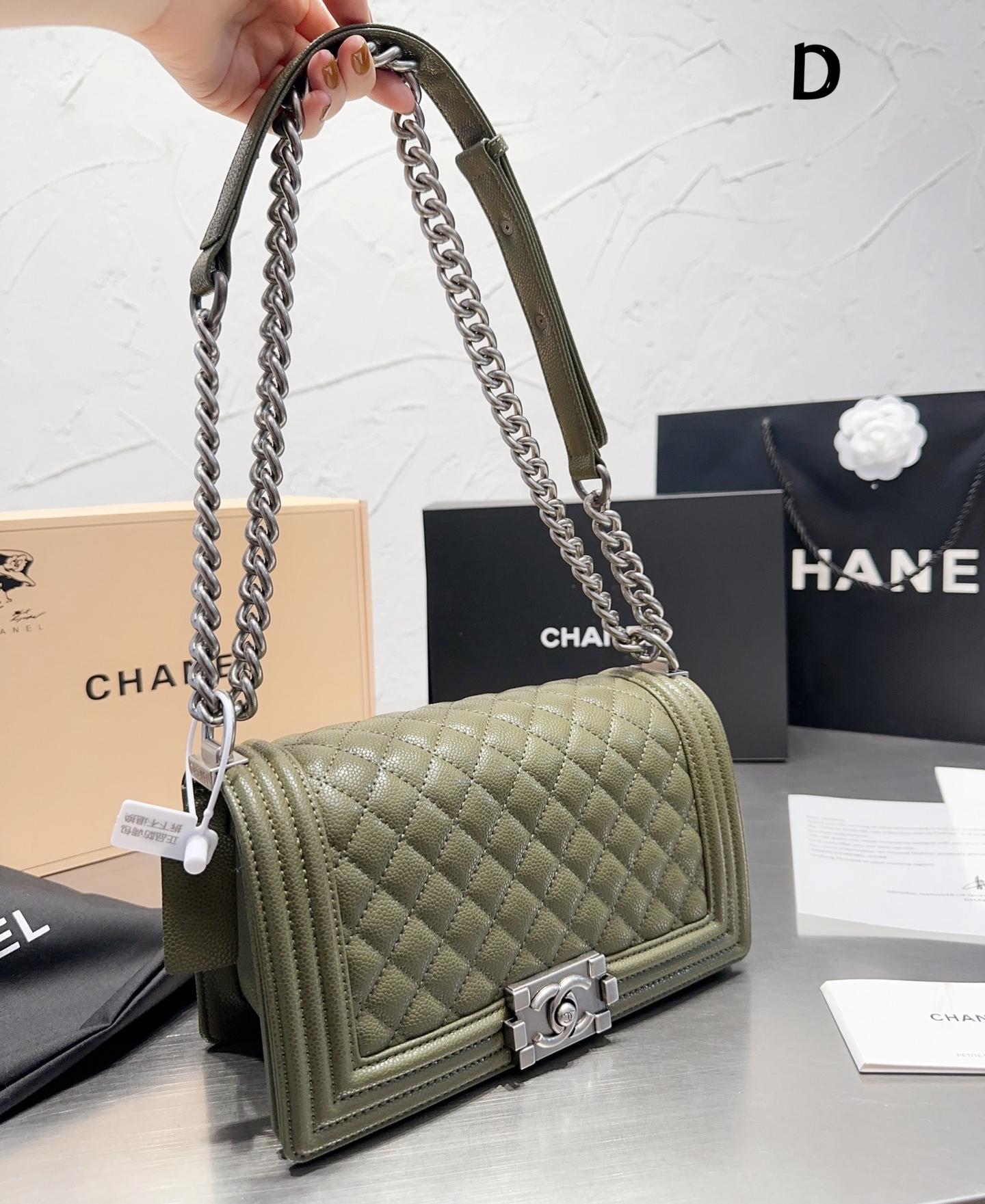 2025 Bag Boy Flap Bag C2